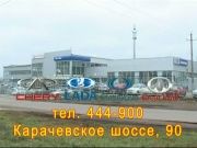 Водители вредители_74