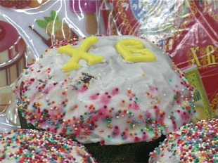 "Европа" поздравляет всех с Пасхой 