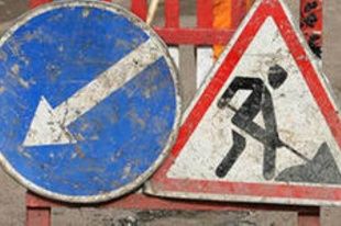 Дорогу по Мостовой откроют уже в понедельник