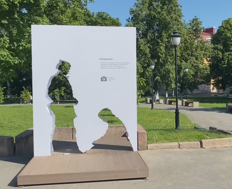 Туристы на Орловщину приезжают все реже