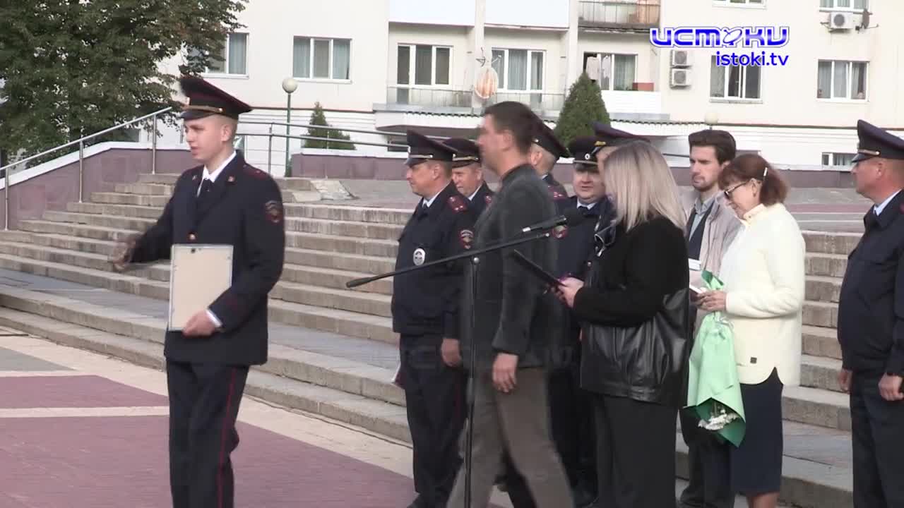 Участок 29.09.2025