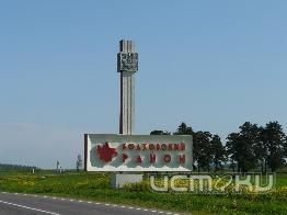 На районного чиновника завели уголовное дело за взятку в полмиллиона