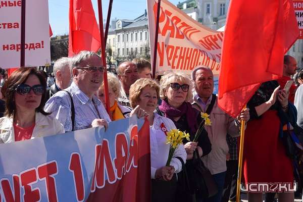 Первомай в Орле: мэрия анонсировала праздничные мероприятия