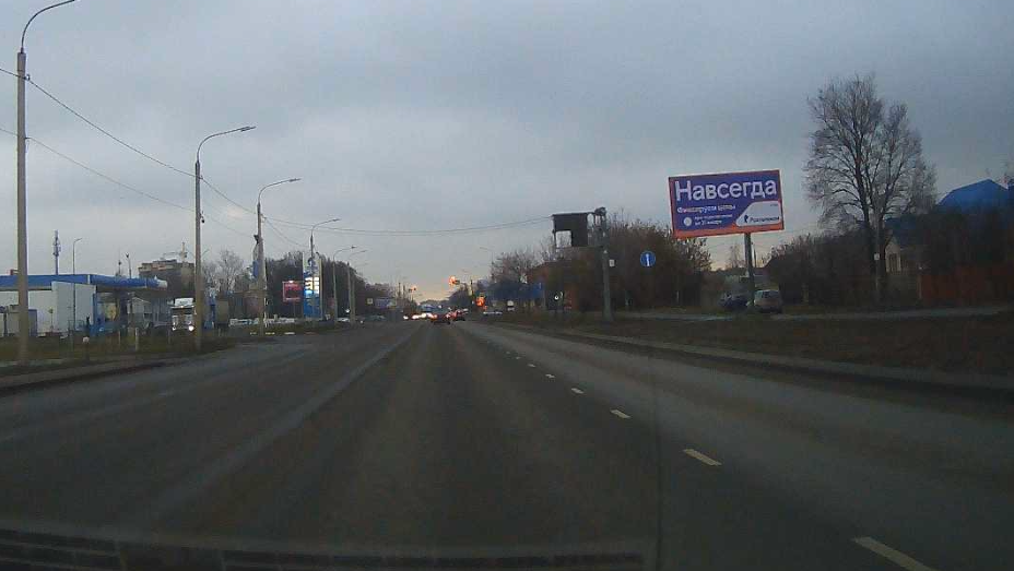 "Въезд в аэропорт планируется с Карачевского шоссе"