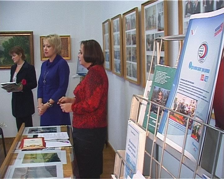 Орловские родники