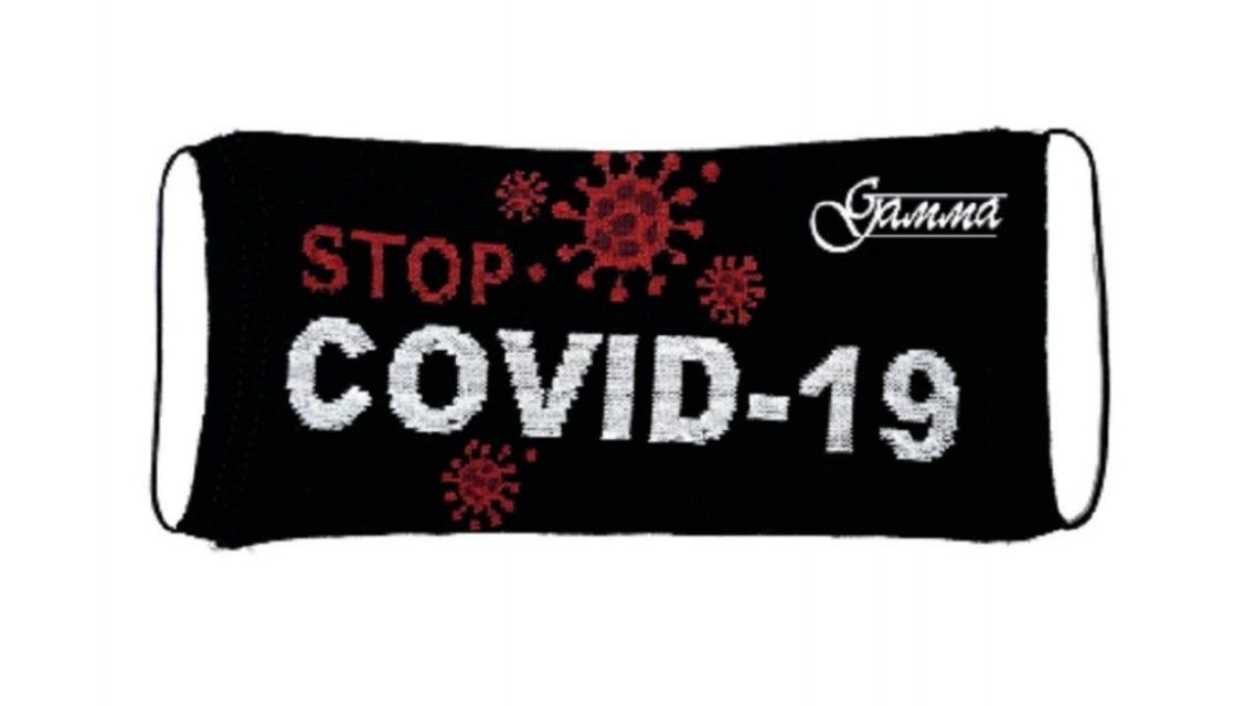 STOP COVID-19: орловская фабрика выпустила маски многоразового использования