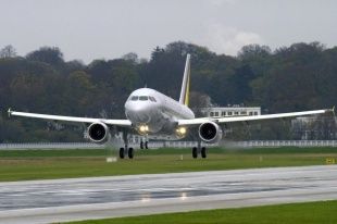 «Калуга» обещает бесплатную доставку орловчан до аэропорта