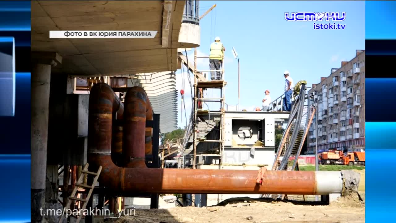 Конструкцию пролёта Красного моста опускают на центральные опоры, в горпарке возведут новую сцену, а Орловский джаз-оркестр «NO СМОКИНГ» вошёл в число...