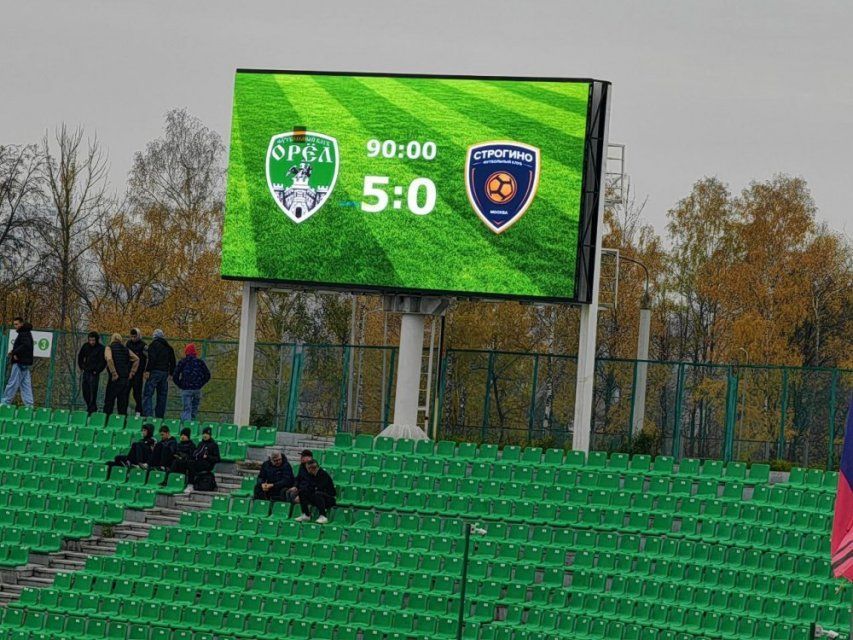 ФК «Орел» обыграл московскую команду со счетом 5:0 