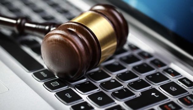 Департаменту госимущества Орловской области потребовались моноблоки. На их закупку потратят 600 тыс. рублей