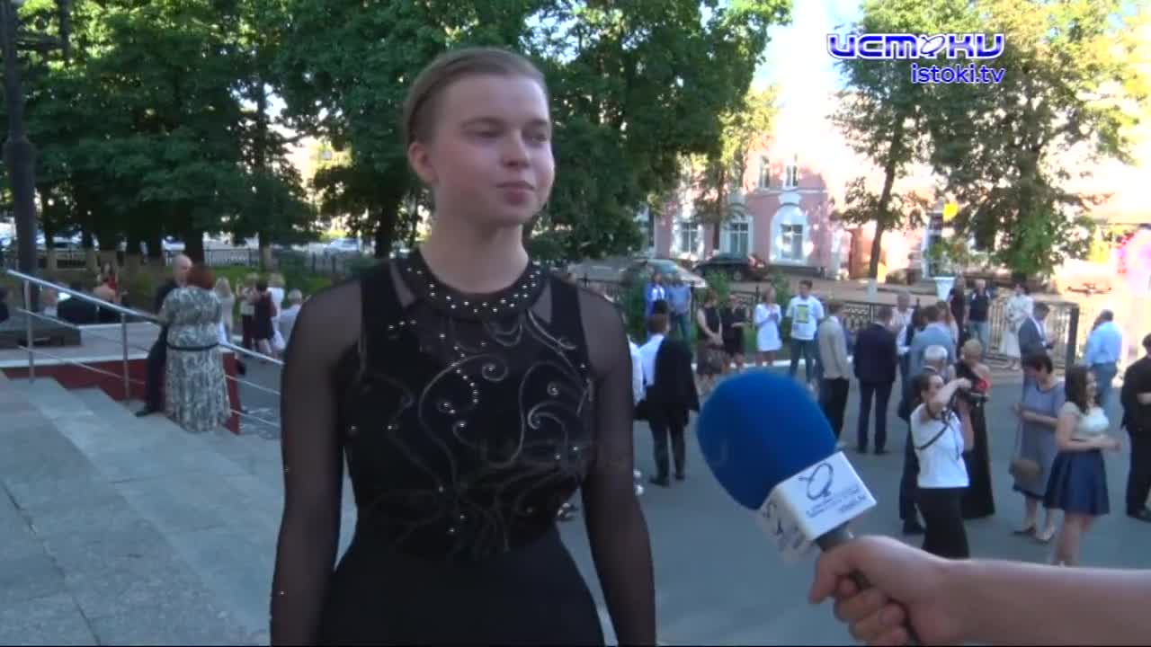 Вперед, во взрослую жизнь!