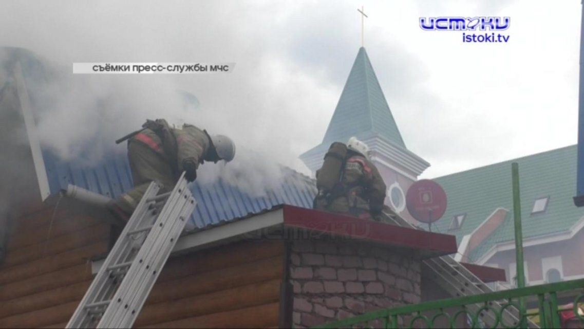 Губернатор решит, как поддержать местный бизнес в условиях кризиса, а в центре Орла вспыхнул пожар