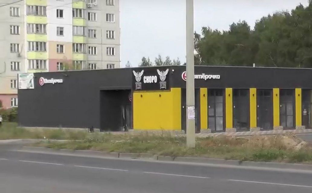 Прокуратура Орловской области выяснит, как школа бокса превратилась в "Пятерочку""