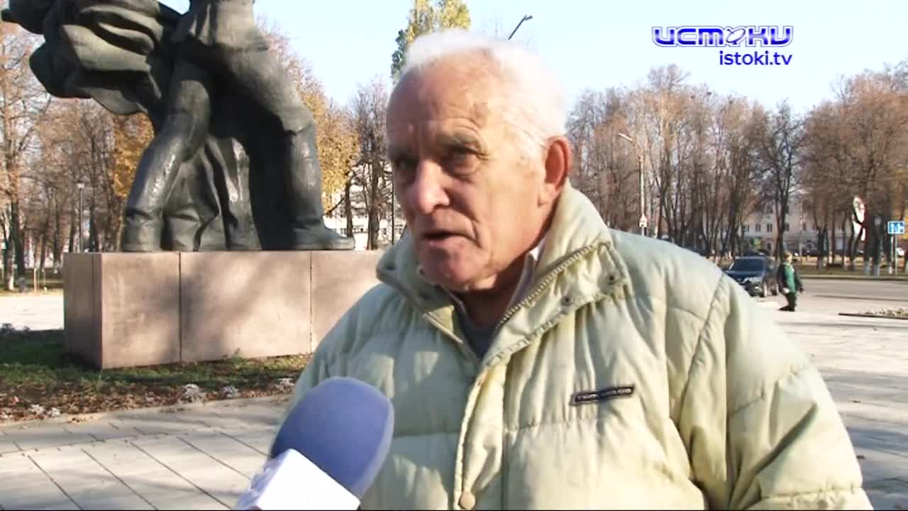 Распил гранита. Общественники обратили внимание на пропажу ценного камня у подножия памятника в Сквере Комсомольцев. Вместо гранита-бетонная плитка