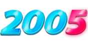 2005 год...