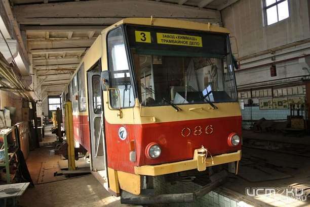 Коллектив ТТП просит срочно сменить гендиректора