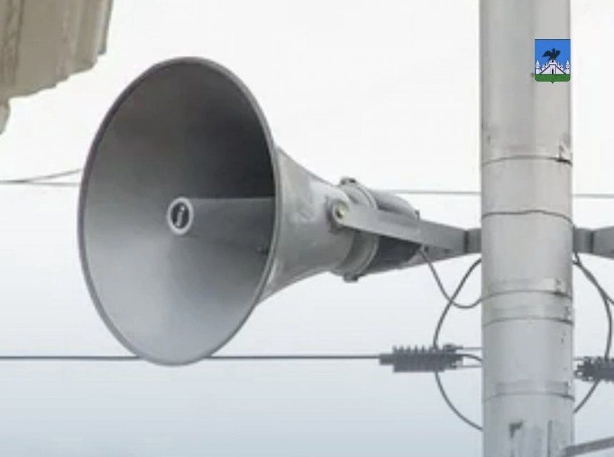 5 марта в Орле проверят систему оповещения 