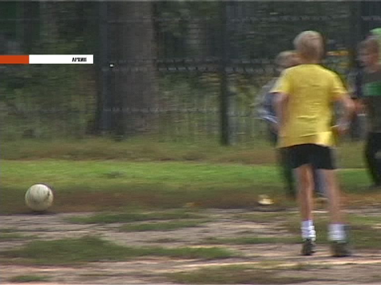 Анонс спорта