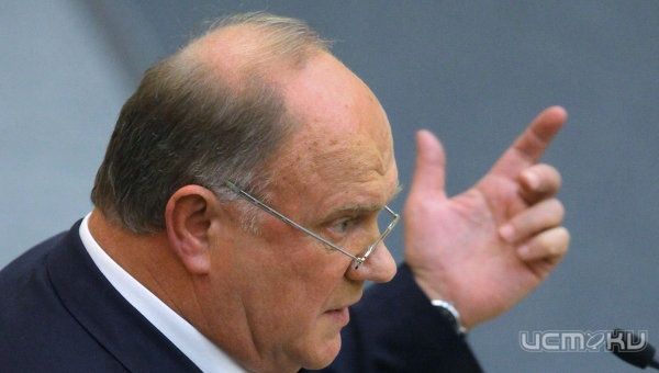 Возвращение на Родину: Геннадий Зюганов гостит в Орле 