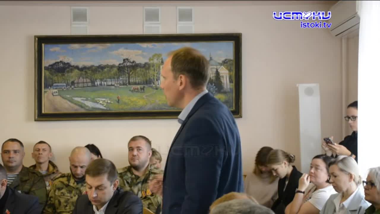 На первом заседании нового созыва горсовета...