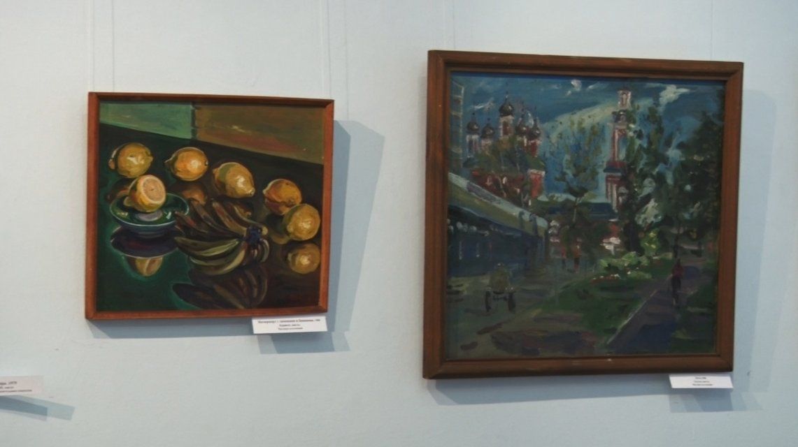 С уходом из жизни этого человека Орловщина потеряла одного из самых талантливых художников. 