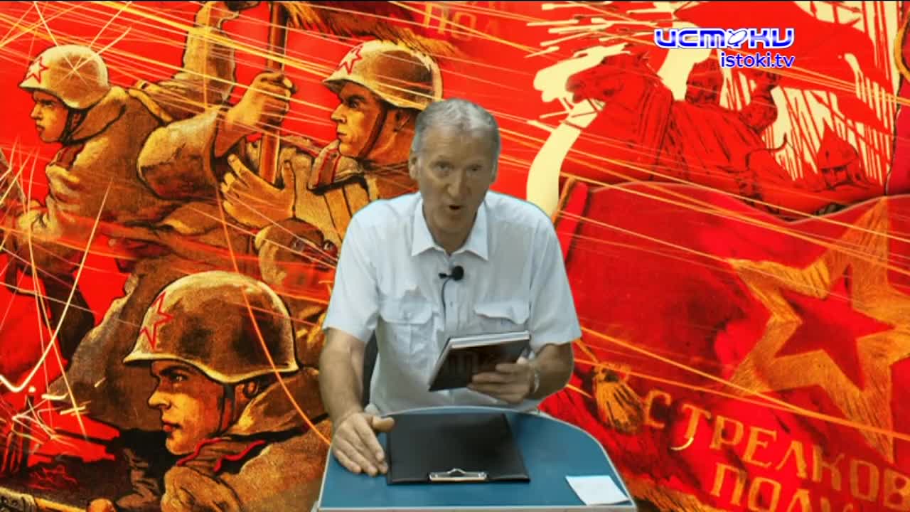 Актуальное интервью 13.08.2024 - Александр Митасов