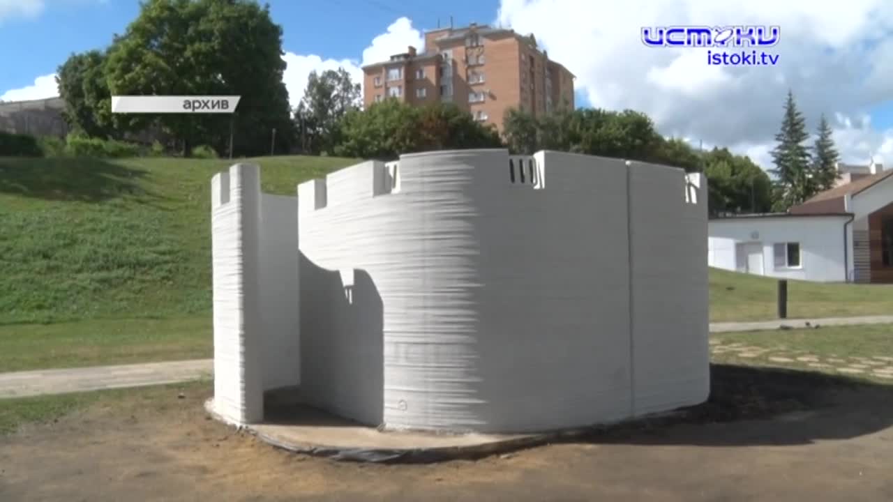 Экспресс-новости: в области скоро стартует отопительный сезон, Клычков попенял подчиненным за действия при ракетной опасности, а в страшной аварии пог...