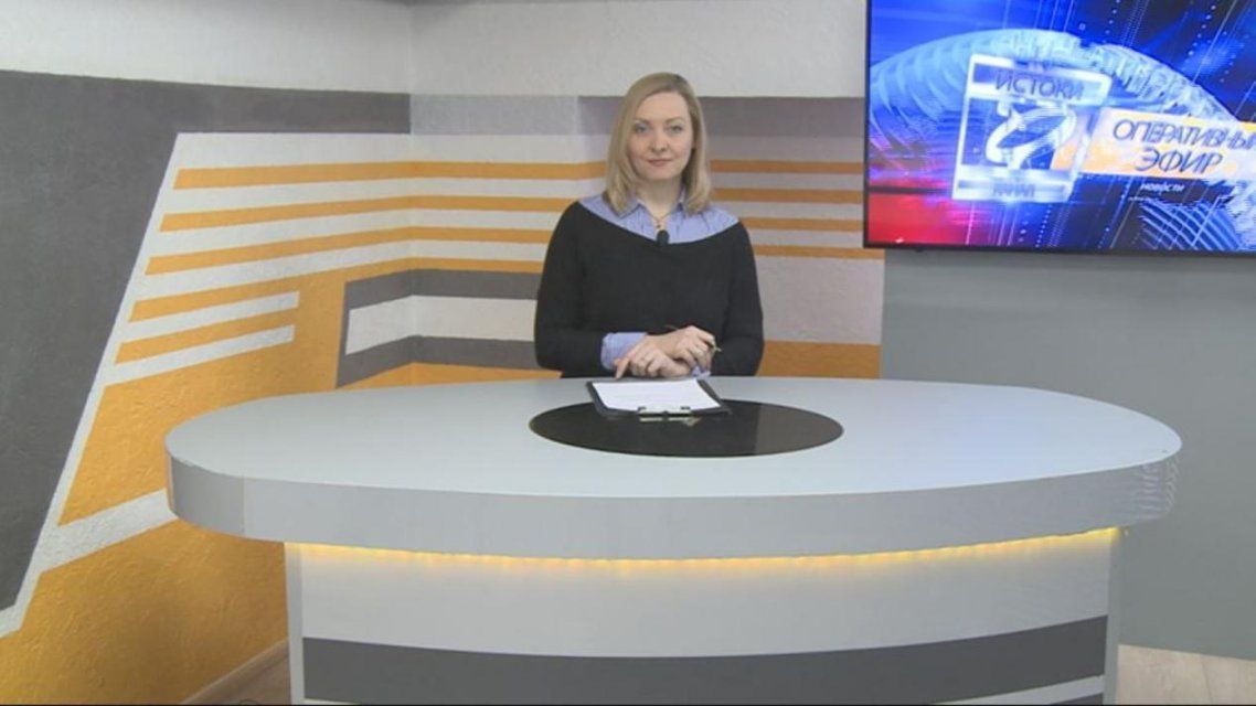 В 19:00 вас ждет новый выпуск программы «Оперативный эфир» на нашем канале