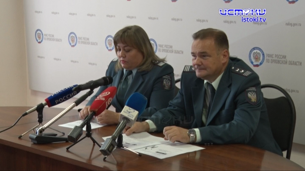 Доступно о налогах 