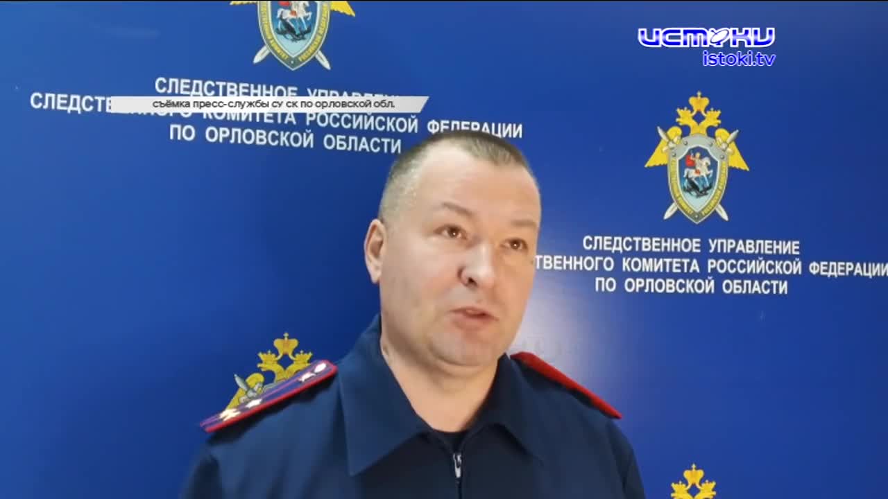 Коллектив "Нарышкинской школы-интерната" объявил петицию по сбору подписей за сохранение учреждения, об этом и не только в рубрике "Экспресс-новости".