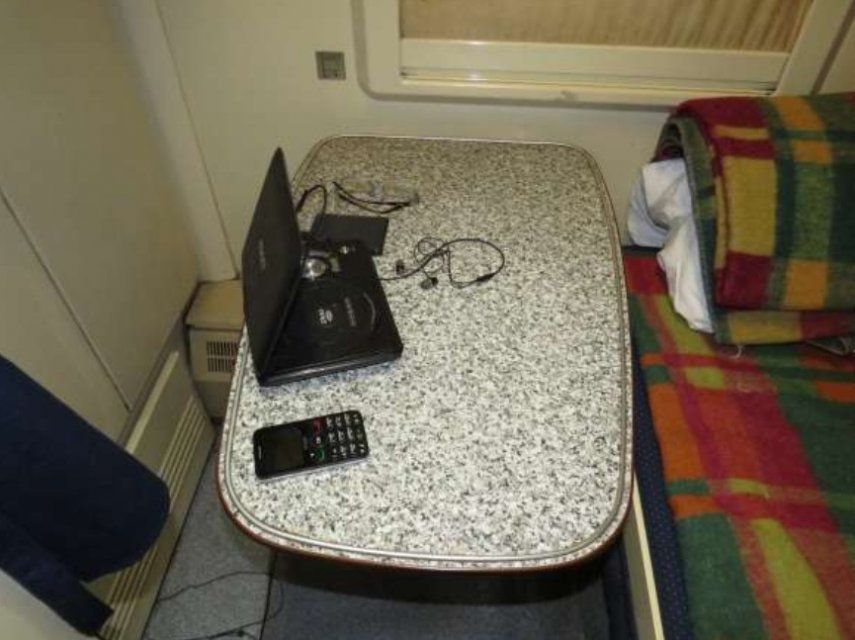 Орловчанин в поезде украл у проводника терминал, спутав его с мобильным телефоном