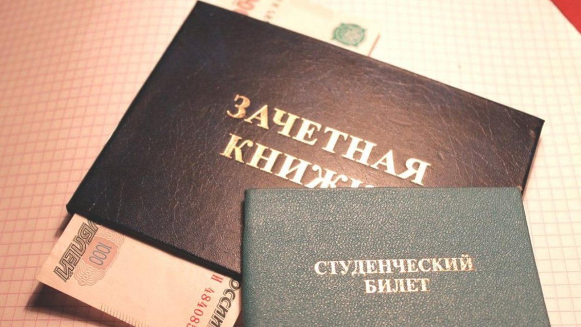 Погоревшего на взятках экс-проректора орловского вуза будут судить 