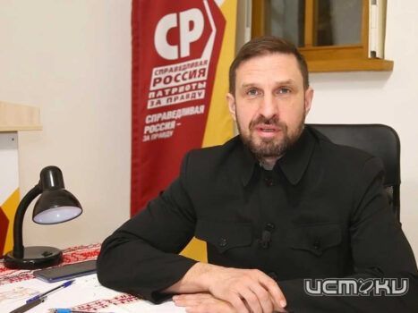 Орловских сенаторов и депутатов Госдумы могут обязать отказаться от зарубежной недвижимости