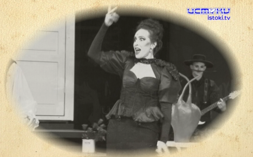 В "Свободном пространстве" прошла премьера комедии "Дом, где все кувырком"