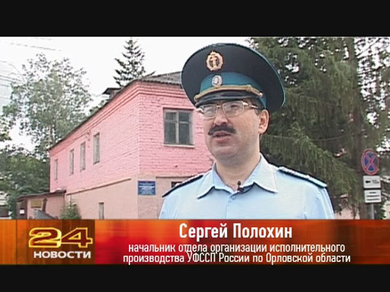Проштрафился? Отработай!