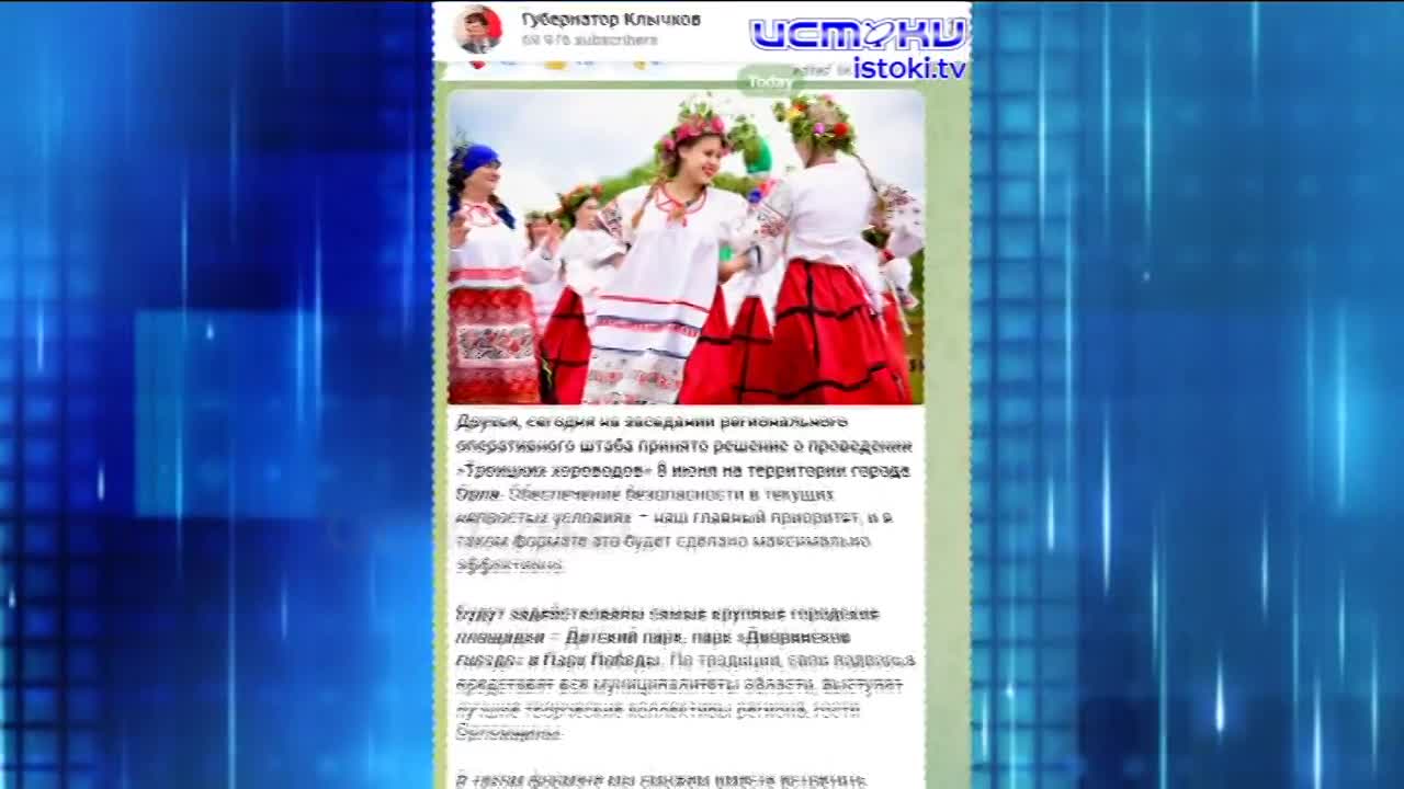 Попытка номер два, ищут подрядчика, который завершит реконструкцию аэропорта