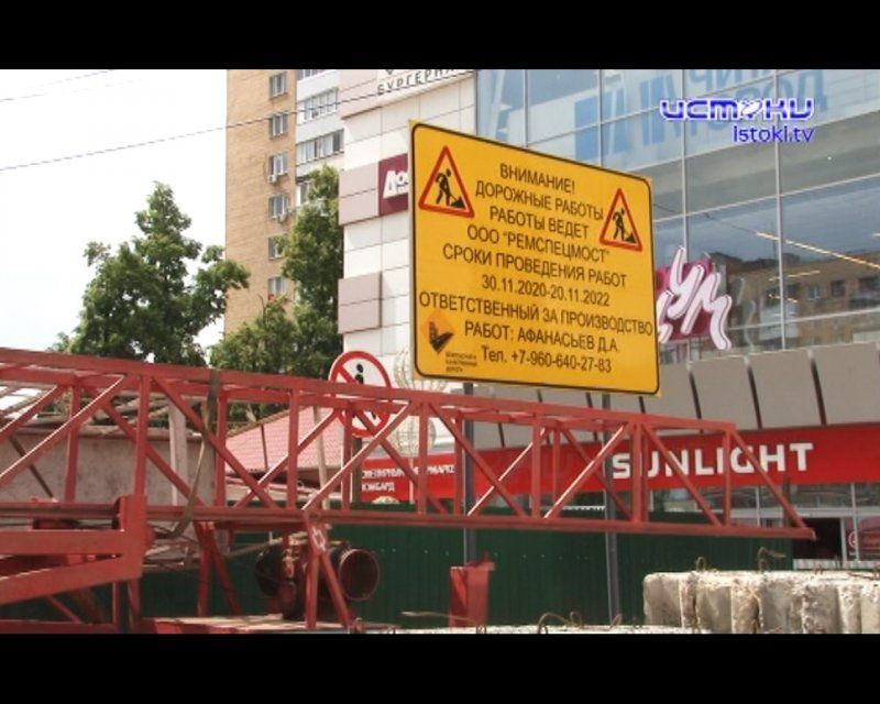 Сроки реконструкции Красного моста, скорее всего, будут увеличены