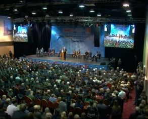 В Орле состоялся международный экономический форум 