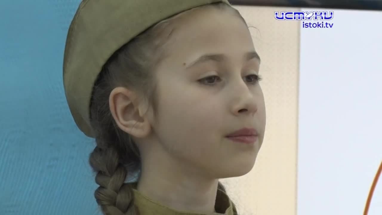 Строка к победе