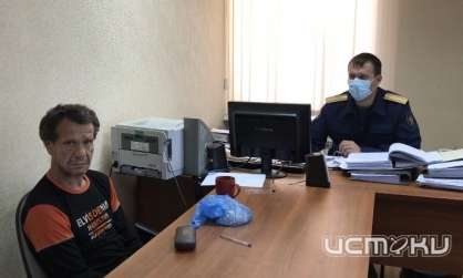 В Орле на 14 лет отправили за решетку насильника