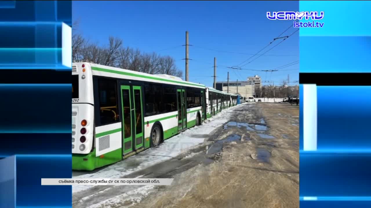 Следственными органами СК России по Орловской области завершено расследование уголовного дела