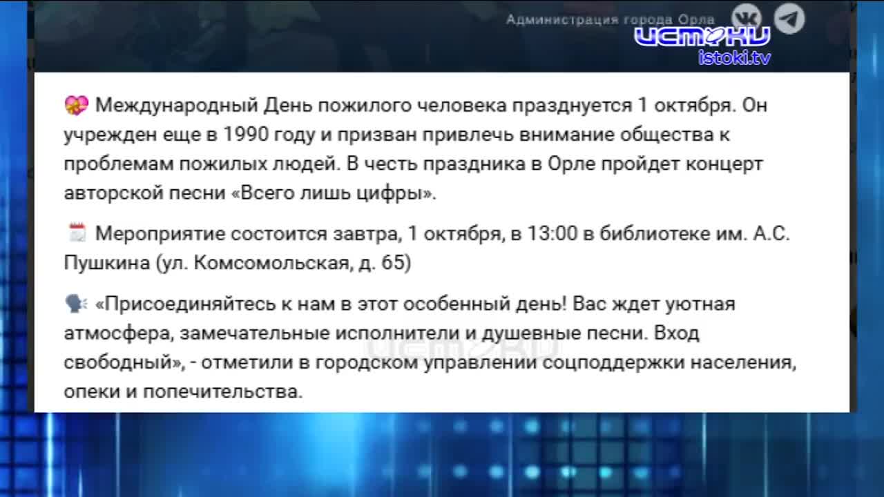 После ремонта трассы жители деревни оказались отрезаны от внешнего мира. Экспресс - новости.