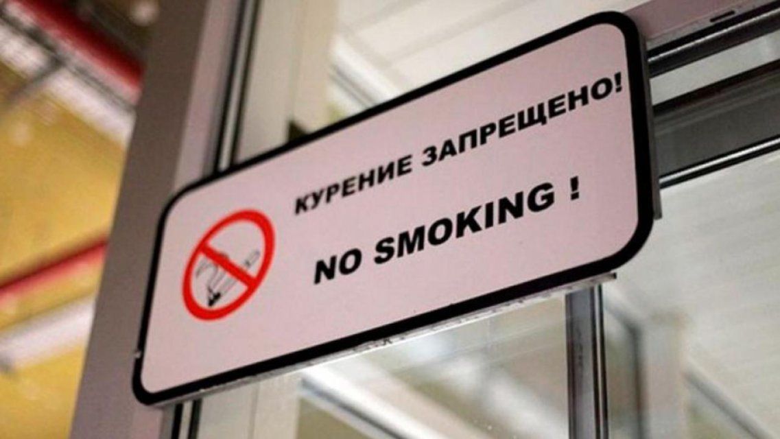 В Орловской области нашли 3,5 тыс. пачек нелегальных белорусских сигарет