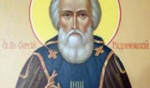 В Орел пребудет святая икона с частицей мощей преподобного Сергия Радонежского