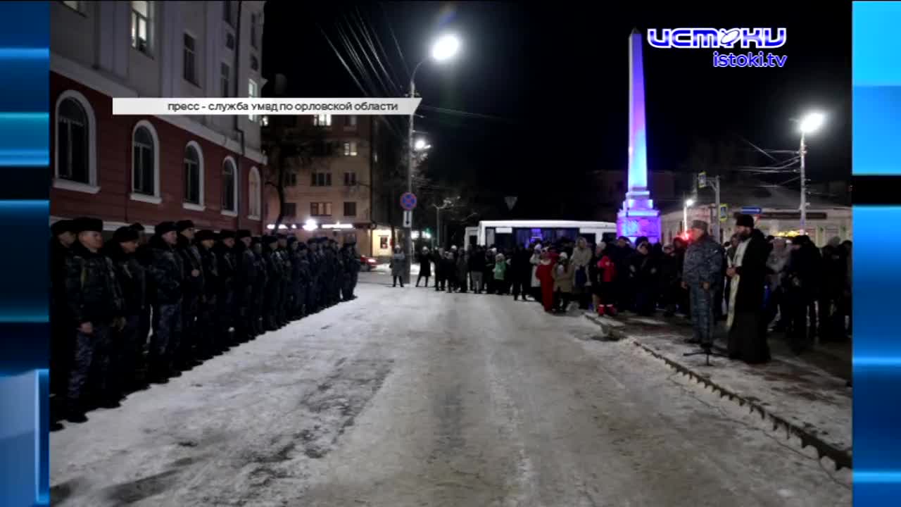 Умерла журналистка Марина Ивашина, дорога к школе №6 на Комсомольской в Орле превратилась в полосу препятствий, в Орле каток на пл. Ленина продолжит с...