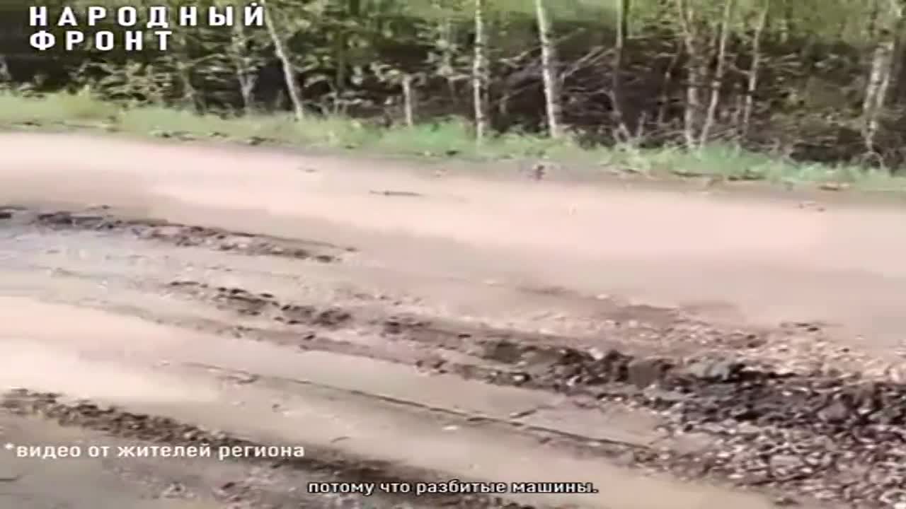 Из-за разбитых дорог к сёлам в Болховском районе не едет скорая помощь