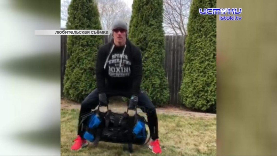 «Тренируйся дома»: орловчан призывают заняться спортом, чтобы не скучать на карантине