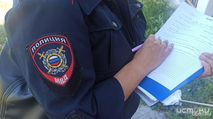 Жительница Орловской области обвиняется в мошенничестве при получении выплат на сумму около 600 тыс. руб.