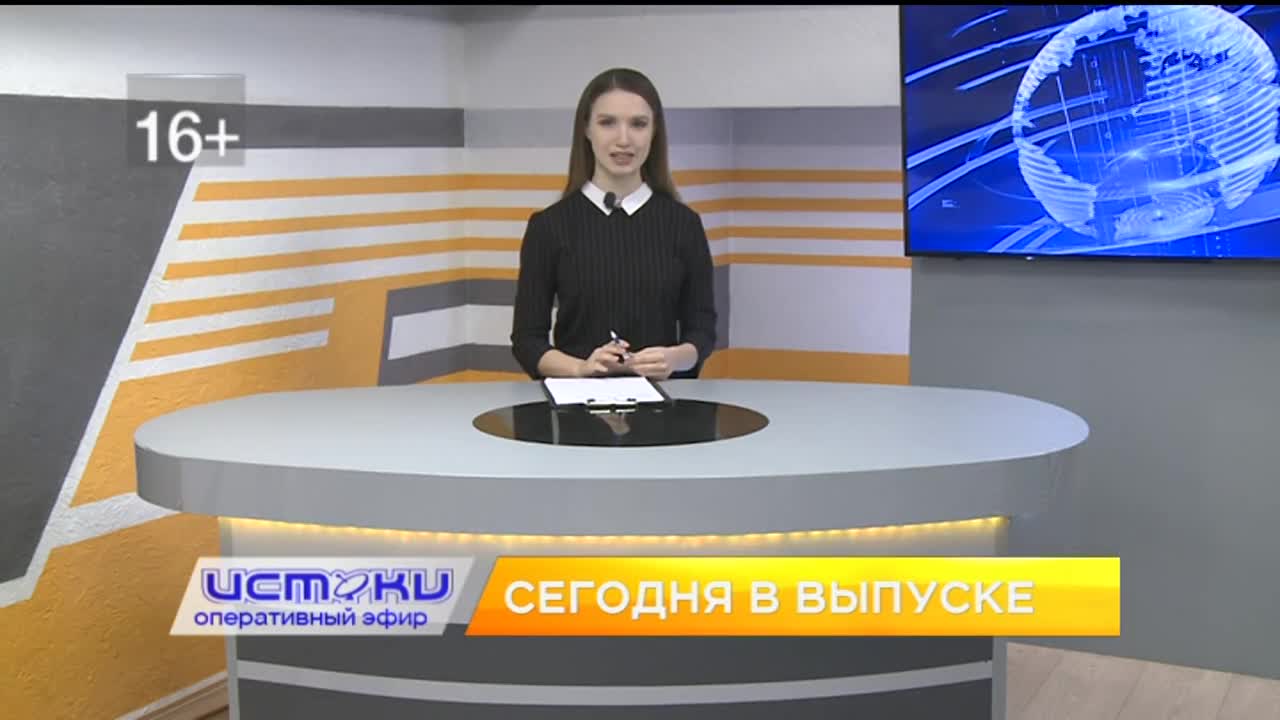 Движение по Красному мосту могут открыть уже летом, РЖД активно поддерживает идеи молодых специалистов, а студенты взяли моду на кириллицу. Об этом и ...