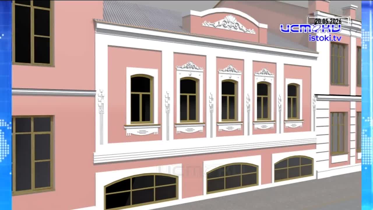 Дайджест 23.05.2026